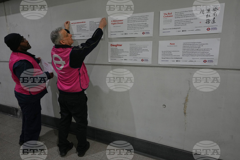 Britain Subway Poems