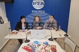 Национален пресклуб на БТА - Букурещ - списание ЛИК - „Читалищата в минало и бъдеще време“ - представяне