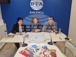 Национален пресклуб на БТА - Букурещ - списание ЛИК - „Читалищата в минало и бъдеще време“ - представяне