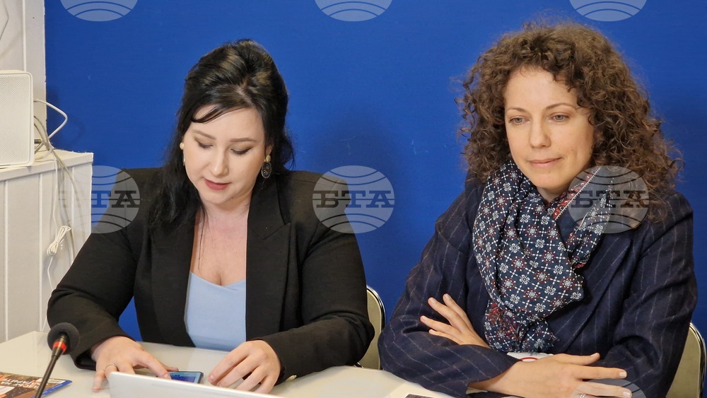 Национален пресклуб на БТА - Букурещ - списание ЛИК - „Читалищата в минало и бъдеще време“ - представяне