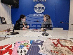 Национален пресклуб на БТА - Букурещ - списание ЛИК - „Читалищата в минало и бъдеще време“ - представяне