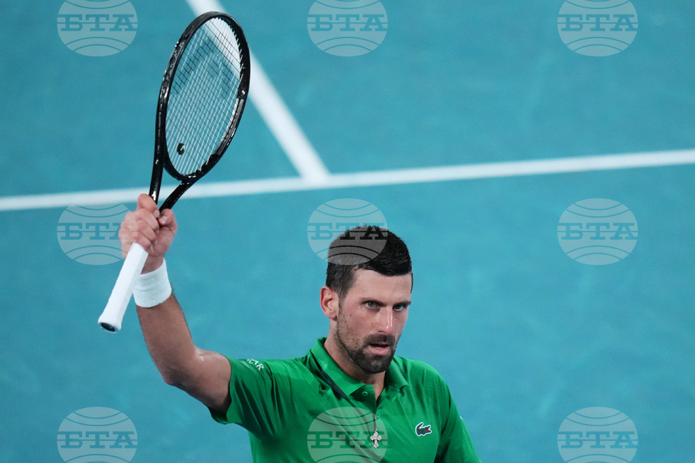 Australian Open Tennis