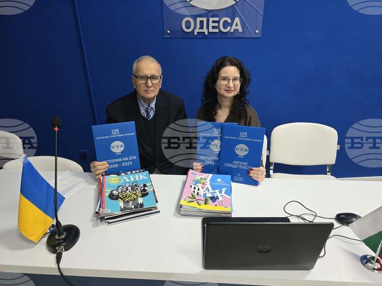 Ivan Vazov Library in Odesa Is Part of Bulgarian Community's Cultural Life