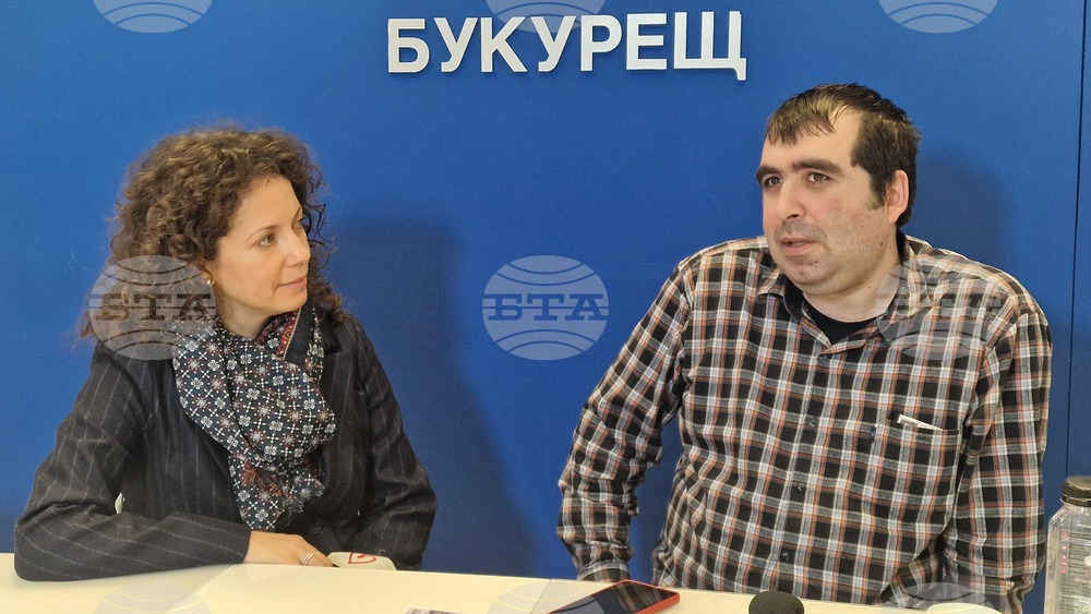 Национален пресклуб на БТА - Букурещ - списание ЛИК - „Читалищата в минало и бъдеще време“ - представяне