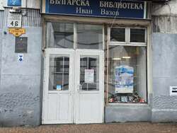 Снимки: БТА, Одеса