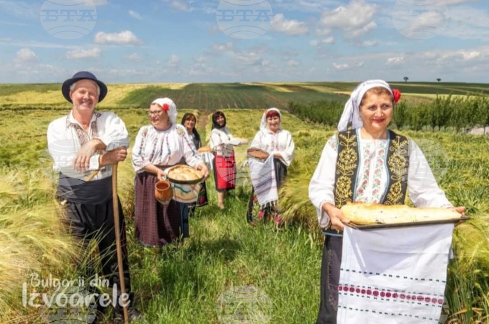 Национален пресклуб на БТА - Букурещ - списание ЛИК - „Читалищата в минало и бъдеще време“ - представяне