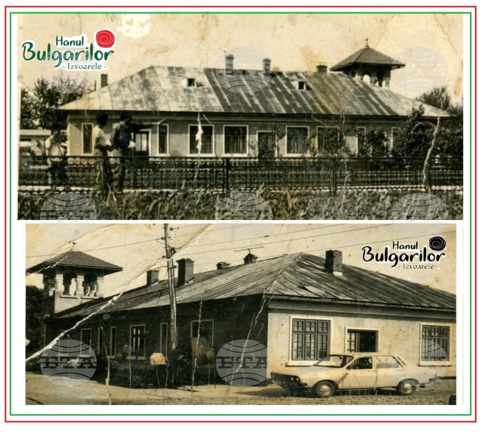 Национален пресклуб на БТА - Букурещ - списание ЛИК - „Читалищата в минало и бъдеще време“ - представяне