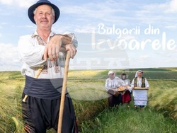 Национален пресклуб на БТА - Букурещ - списание ЛИК - „Читалищата в минало и бъдеще време“ - представяне