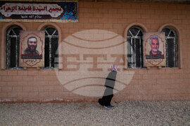 Lebanon Displacement Camp