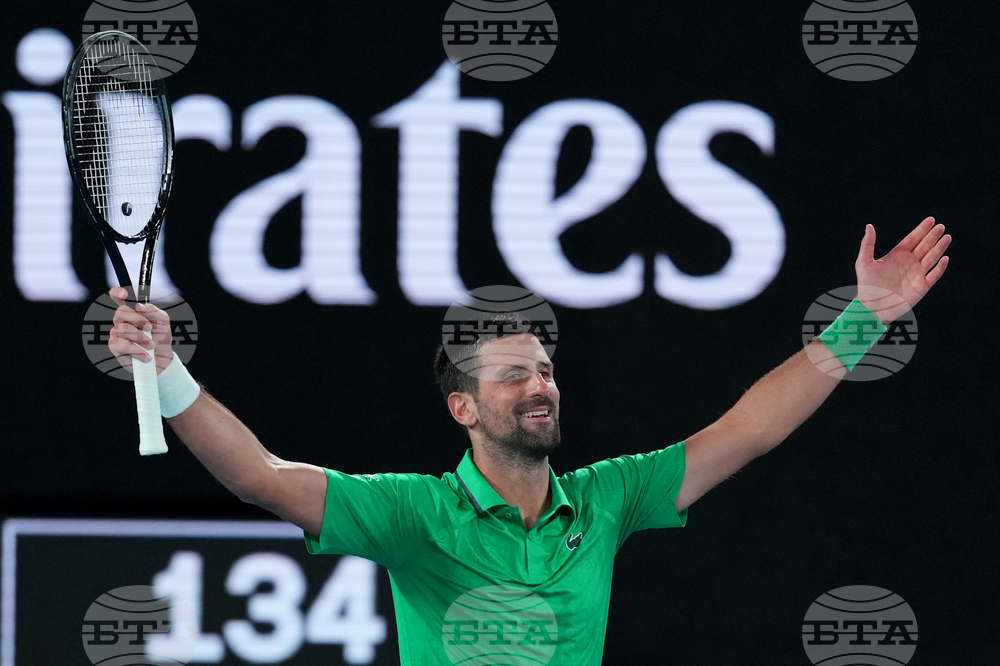 Australian Open Tennis