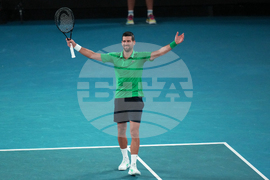 Australian Open Tennis