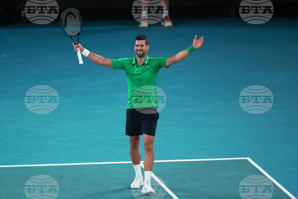 Australian Open Tennis