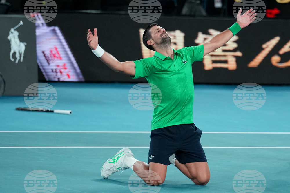 Australian Open Tennis