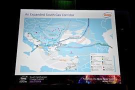 Гърция - Атина - енергиен форум