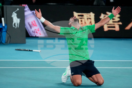 Australian Open Tennis