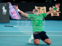 Australian Open Tennis