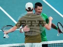 Australian Open Tennis