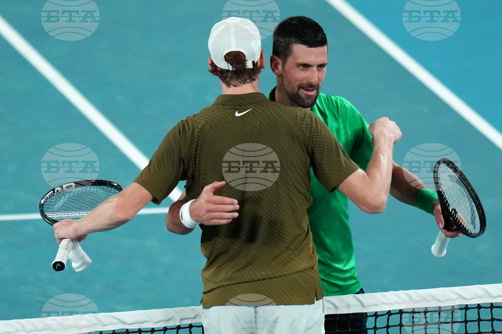 Australian Open Tennis