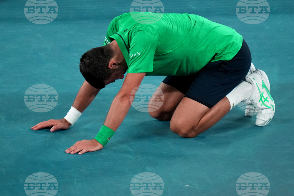 Australian Open Tennis