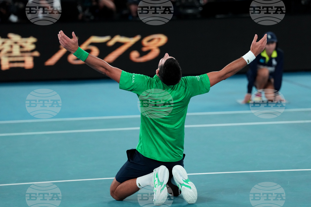 Australian Open Tennis