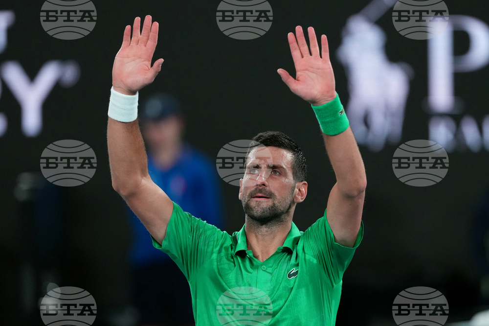 Australian Open Tennis