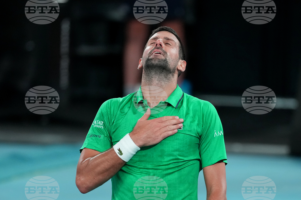 Australian Open Tennis
