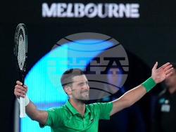 Australian Open Tennis