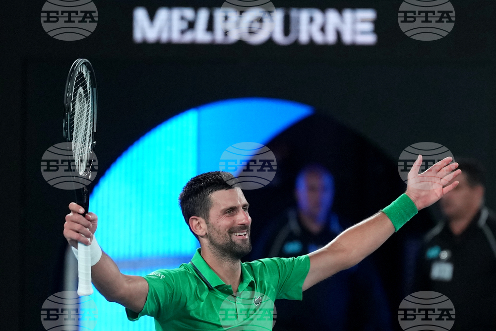 Australian Open Tennis
