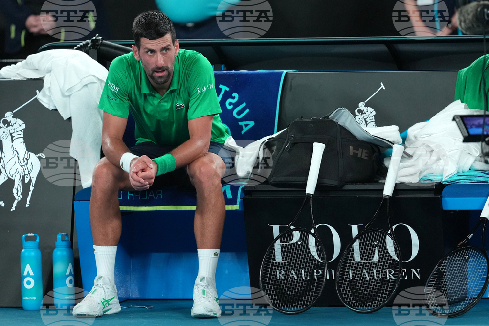 Australian Open Tennis