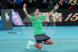 Australian Open Tennis