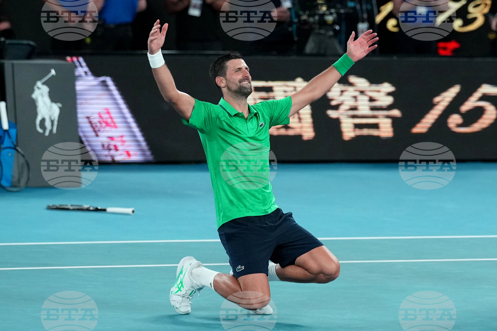 Australian Open Tennis