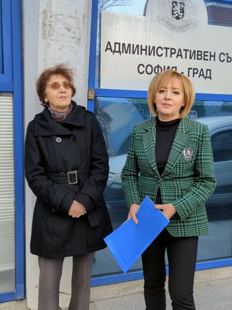 Мая Манолова с искане за ново спиране поскъпването на зоните в София