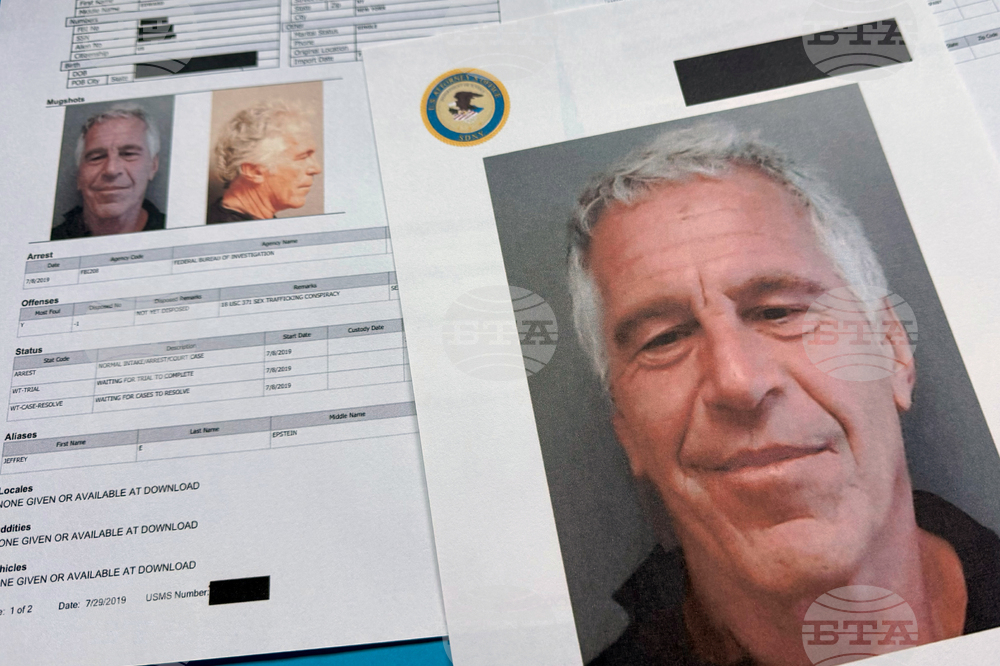 Justice Department Jeffrey Epstein