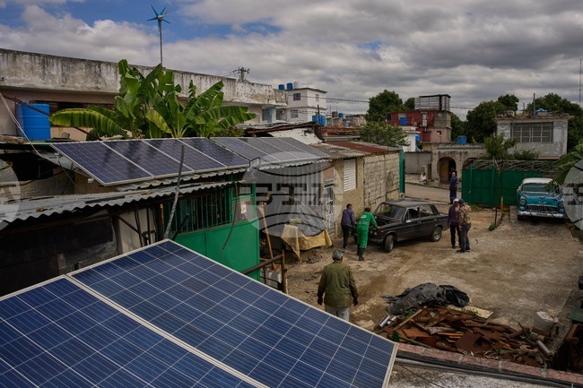 Cuba Self Sufficient