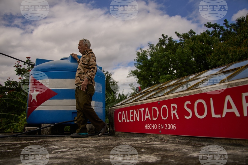 Cuba Self Sufficient