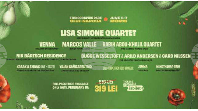 Аджерпрес: Дъщерята на джаз легендата Нина Симон ще се изяви на фестивала „Джаз в парка“ в румънския град Клуж-Напока