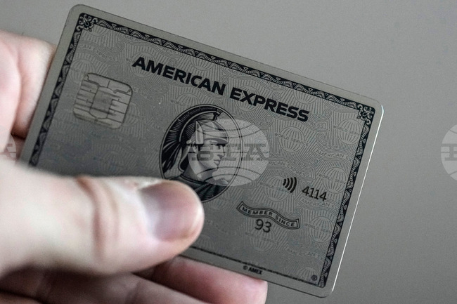 American Express-Results
