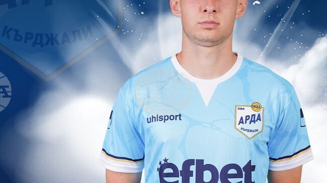 Нападателят на Арда Иво Казаков премина в Пирин (Благоевград)