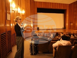 Снимка: Община Банско