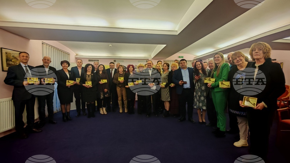 National Representative Committee Formed in Sevlievo to Mark 170 Years of Chitalishte Movement in Bulgaria