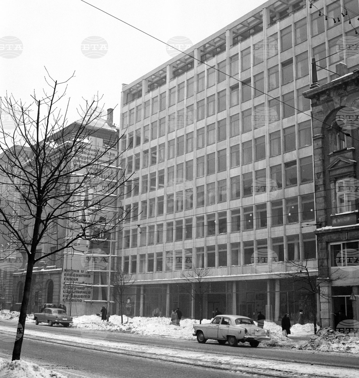 През 1968 г. в София отваря врати нов Комбинат за комунално-битови услуги