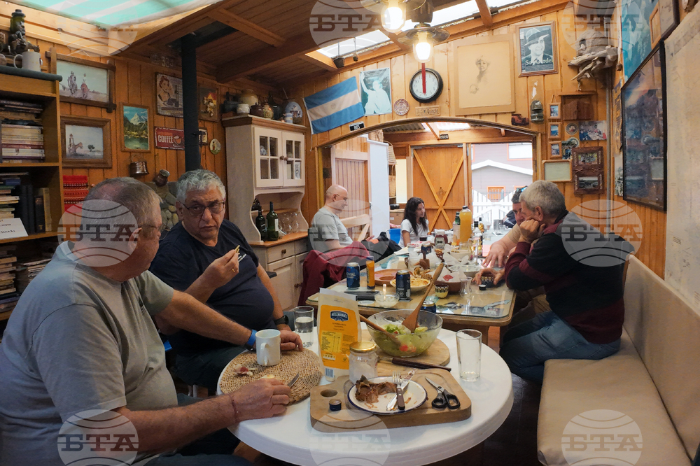 Chilie - Punta Arenas - Bulgarian Antarctic expedition