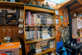 Chilie - Punta Arenas - Bulgarian Antarctic expedition