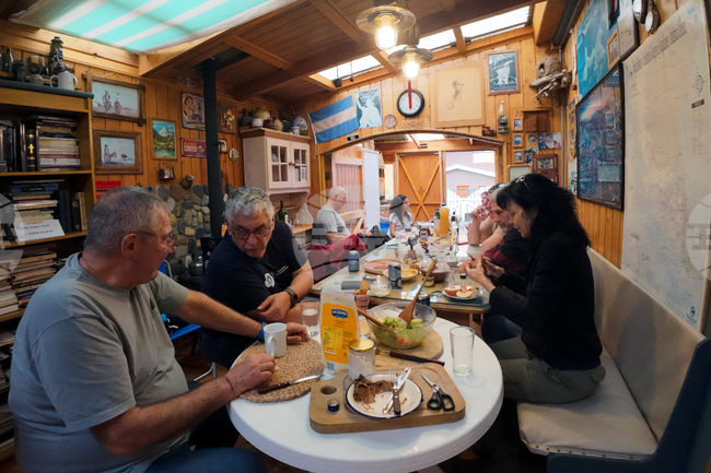 Chilie - Punta Arenas - Bulgarian Antarctic expedition