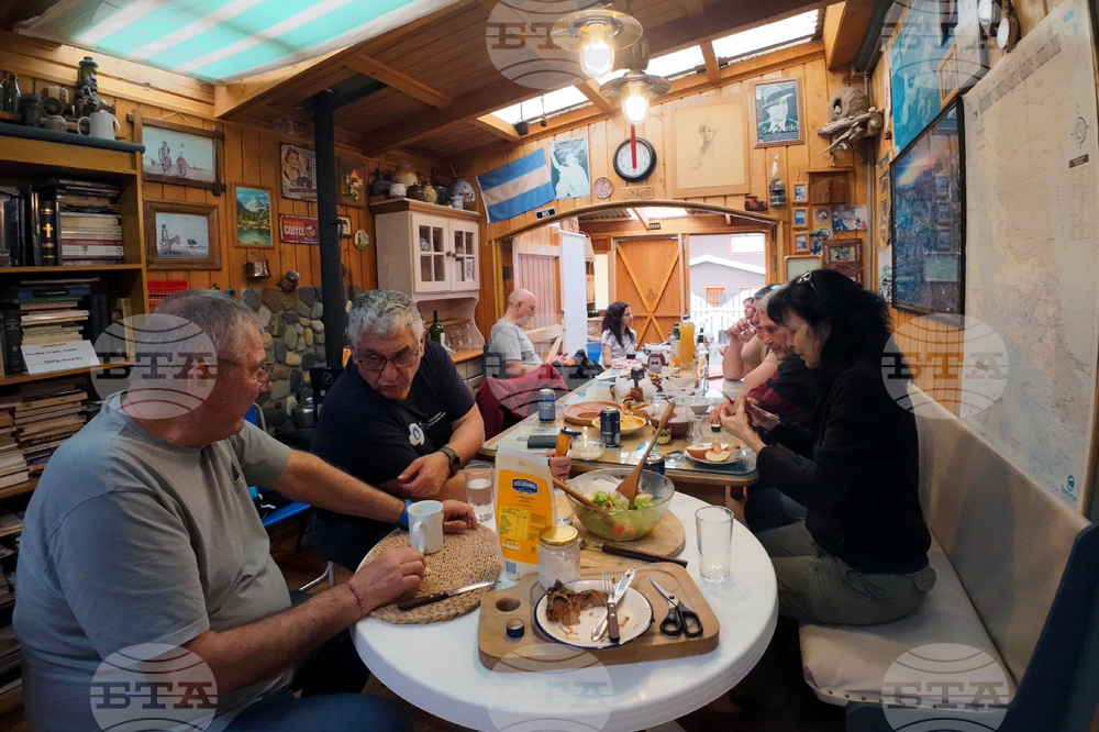 Chilie - Punta Arenas - Bulgarian Antarctic expedition