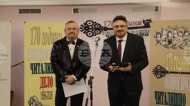 Генералният директор на БТА Кирил Вълчев получи „Златен ключ“ от Съюза на народните читалища 