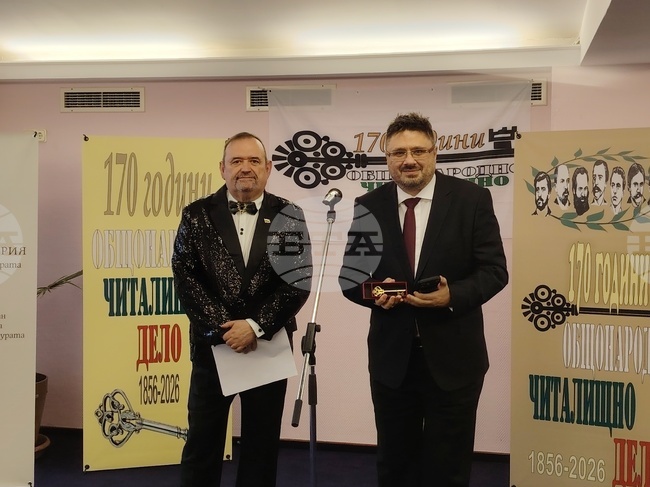 Генералният директор на БТА Кирил Вълчев получи отличие „Златен ключ“ от Съюза на народните читалища 