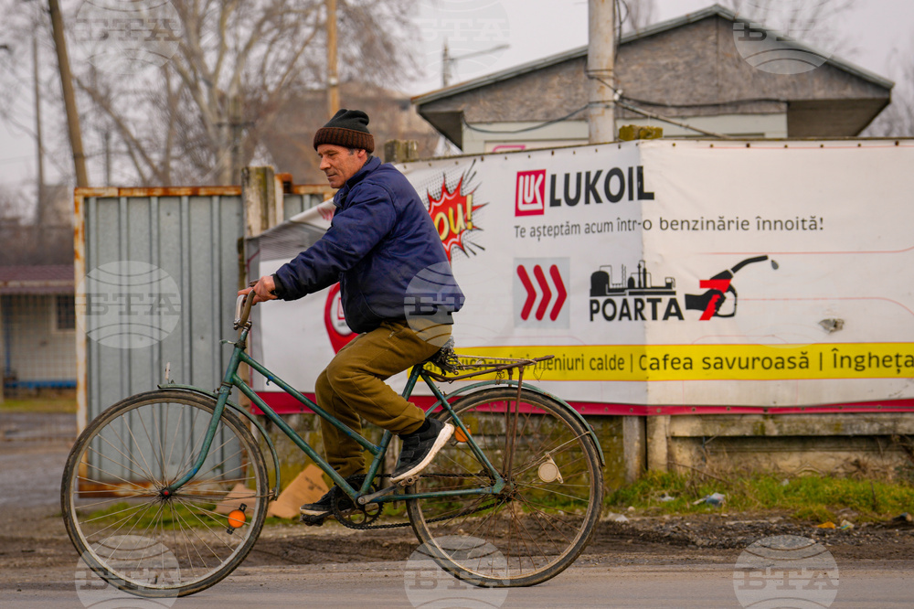 Romania Lukoil Refinery