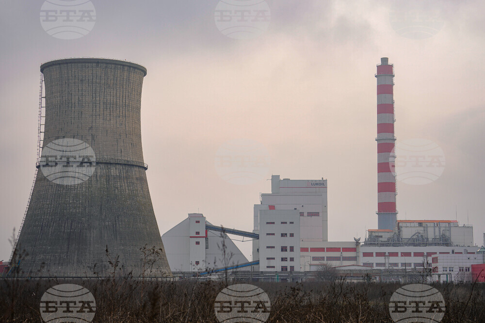 Romania Lukoil Refinery