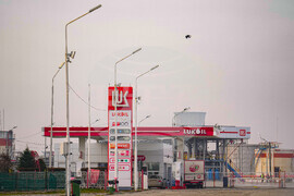 Romania Lukoil Refinery